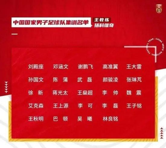 5月29日，X战警最强卡司即将空降北京，展开《X战警：黑凤凰》中国宣传之旅